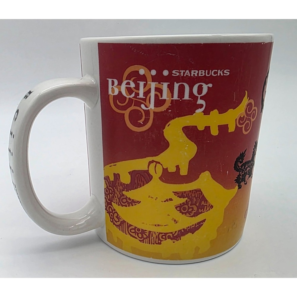 Starbucks Coffee Beijing Peking People's‎ Republic of China Coffee Tea Mug 20 oz